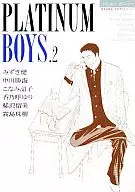 PLATINUM BOYS(2)