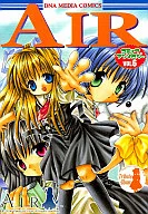 AIR COMIC ANTHOLOGY (6)