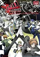 Persona 4 Arena Comic Anthology