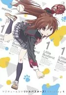 Majiq 4 Little Busters!! Re : play (1)