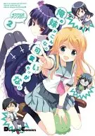 Oreimo 4 Koma Formal Anthology (2)