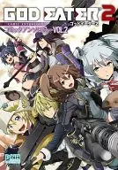 GOD EATER2 コミックアンソロジー(2)
