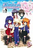 Game Comic Kanon - Kanon - (5)