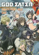 God EATER2 Comic Anthology (3)