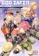 GOD EATER RESURRECTION Comic Anthology
