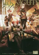 アークナイツ コミックアンソロジー(2) / アンソロジー