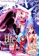 Fate/stay night(11)