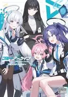 ブルーアーカイブ コミックアンソロジー(8)