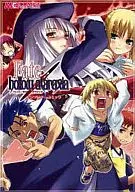 Fate/hollow ataraxiaアンソロジーコミック(5)