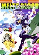 Melty Blood Comic Anthology (2)