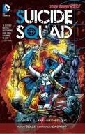 Suicide Squad: Basilisk Rising(2)