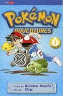 英文版)1)Pokemon Adventures(2 nd Edition)精靈寶可夢