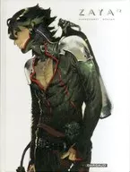 Zaya(2) / David Morvan