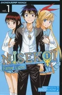 英語版)1)Nisekoi偽戀(平裝書)