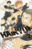 英语版)2)Haikyu！排球少年！(平装书)