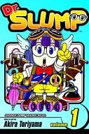 1) Dr. SLUMP / Akira Toriyama