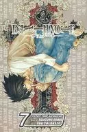 英語)7)Death Note