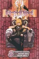 8) Death Note