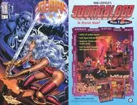 Glory(ペーパーバック)(6)