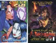 Cyblade Shi： The Battle for Independents(1B)(ペーパーバック)(1)