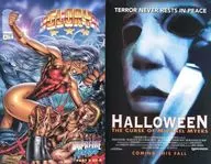 Glory(ペーパーバック)(5)