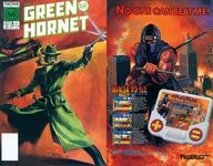 The Green Hornet(1989)(ペーパーバック)(8)