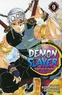 英文版)9)Demon Slayer:Kimetsu no Yaiba/鬼滅之刃(平裝版)/Koyoharu Gotouge