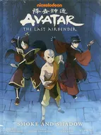 Avatar:The Last Airbender--Smoke and Shadow Library Edition(精裝封皮)/Gurihiru