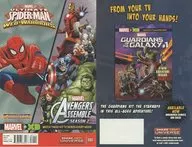 Ultimate Spider-Man : Web Warriors (1) (Paperback)