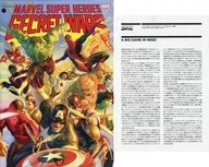 With booklet) 1) Marvel Super Heroes : Secret Wars / Bob's Leighton