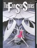 5) The Five Star Stories The Five Star Stories