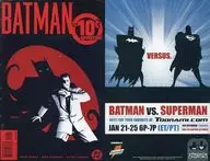 Batman： The 10-cent Adventure(ペーパーバック)(1)