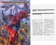 小冊子付）２）トランスフォーマー：ロボッツ・イン・ディスガイズ(ペーパーバック) / リビド・ラモンデリ