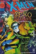 X-Men 0 Tolerance (4)