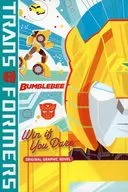 Transformers : Bumblebee - Win If You Dare (paperback) / Marcelo Ferreira