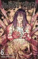 英语版)6)Jujutsu Kaisen(平装版)/Gege Akutami