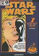 1)STAR WARS スター・ウォーズ/新たなる希望