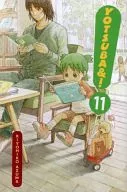 English version) 11) Yotsuba &! (Yen Press) Yotsuba&!