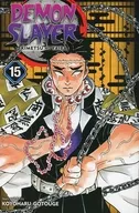 15) Demon Slayer : Kimetsu no Yaiba / Kimetsu no Yaiba (Paperback) / Koyoharu Gotouge
