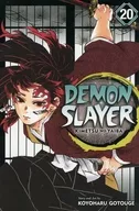 Versão em inglês) 20) Demon Slayer : Kimetsu no Yaiba / Onimetsu no Blade (paperback) / Koyoharu Gotouge