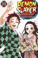 英語版）Demon Slayer： Kimetsu no Yaiba /鬼滅の刃(ペーパーバック) 全23巻セット / Koyoharu Gotouge
