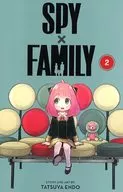 英文版)2)SPY×FAMILY(平裝書)/Tatsuya Endo