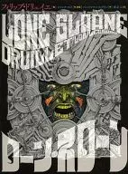 Lone Sloane / Philip Dawe Luigi