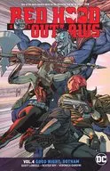 4) Red Hood and the Outlaws : Good Night Gotham (paperback) / Dexter Soy