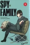 英語版）５）SPY×FAMILY(ペーパーバック) / Tatsuya Endo