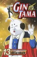 13) Gin Masami Shiratama Gintama