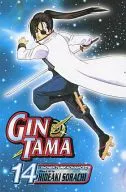 14) Gin Masami Shiratama Gintama