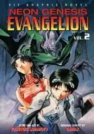 英語版)2)Neon Genesis Evangelion(1版) 新世紀エヴァンゲリオン