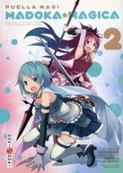 フランス語版)２)Puella Magi Madoka Magica / Hanokage