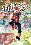 Spider-Man : New Sinister / John Law Mita Jr